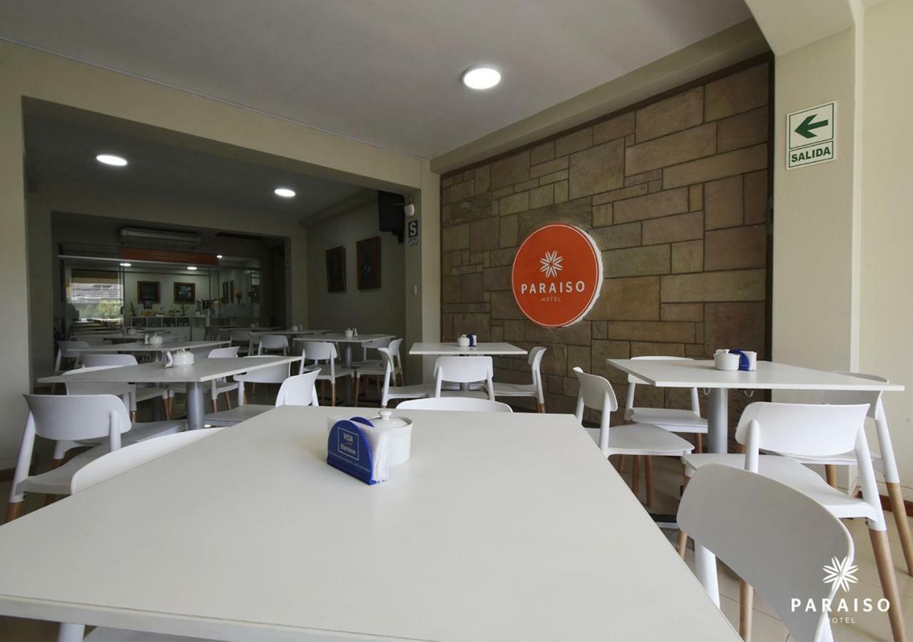 Hoteles Paraiso צ'יקלאיו מראה חיצוני תמונה